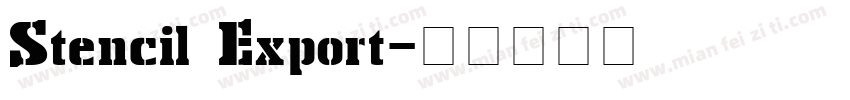 Stencil Export字体转换